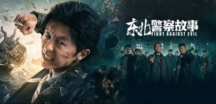 蜡笔小新剧场版合集 恐龙日记 主题轮播
